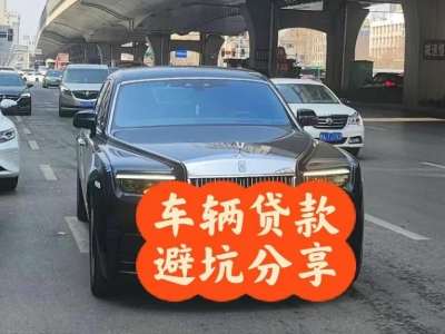铁岭县汽车抵押贷款中押本不押车贷款需要什么材料?
